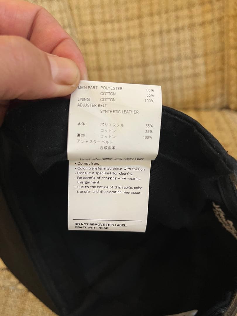 WTAPS MILITIA 02 CAP CTPL TWILL ブラック