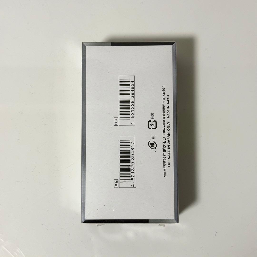 ポケモンカード シャイニートレジャーex 未開封 1box シュリンク付き