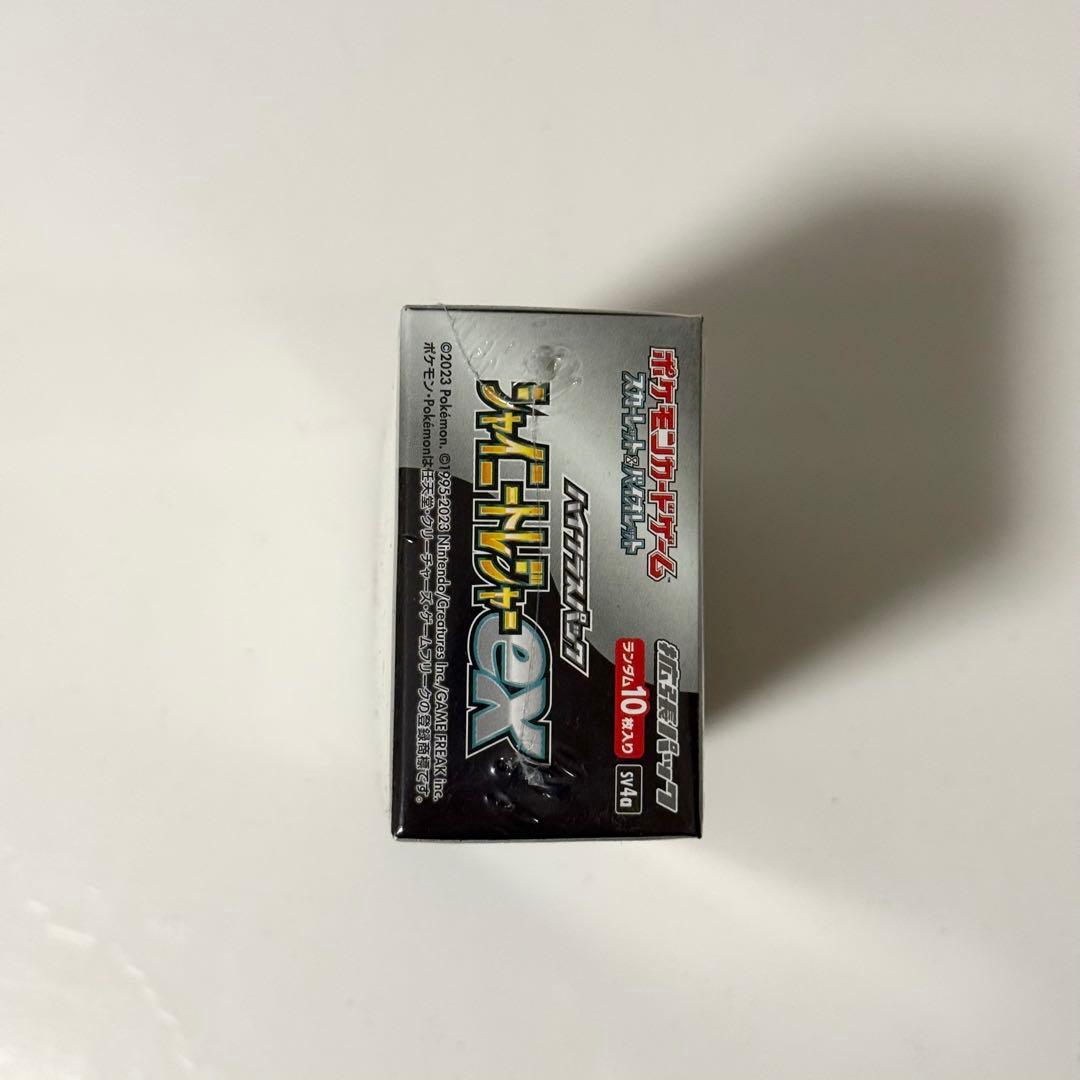 ポケモンカード シャイニートレジャーex 未開封 1box シュリンク付き