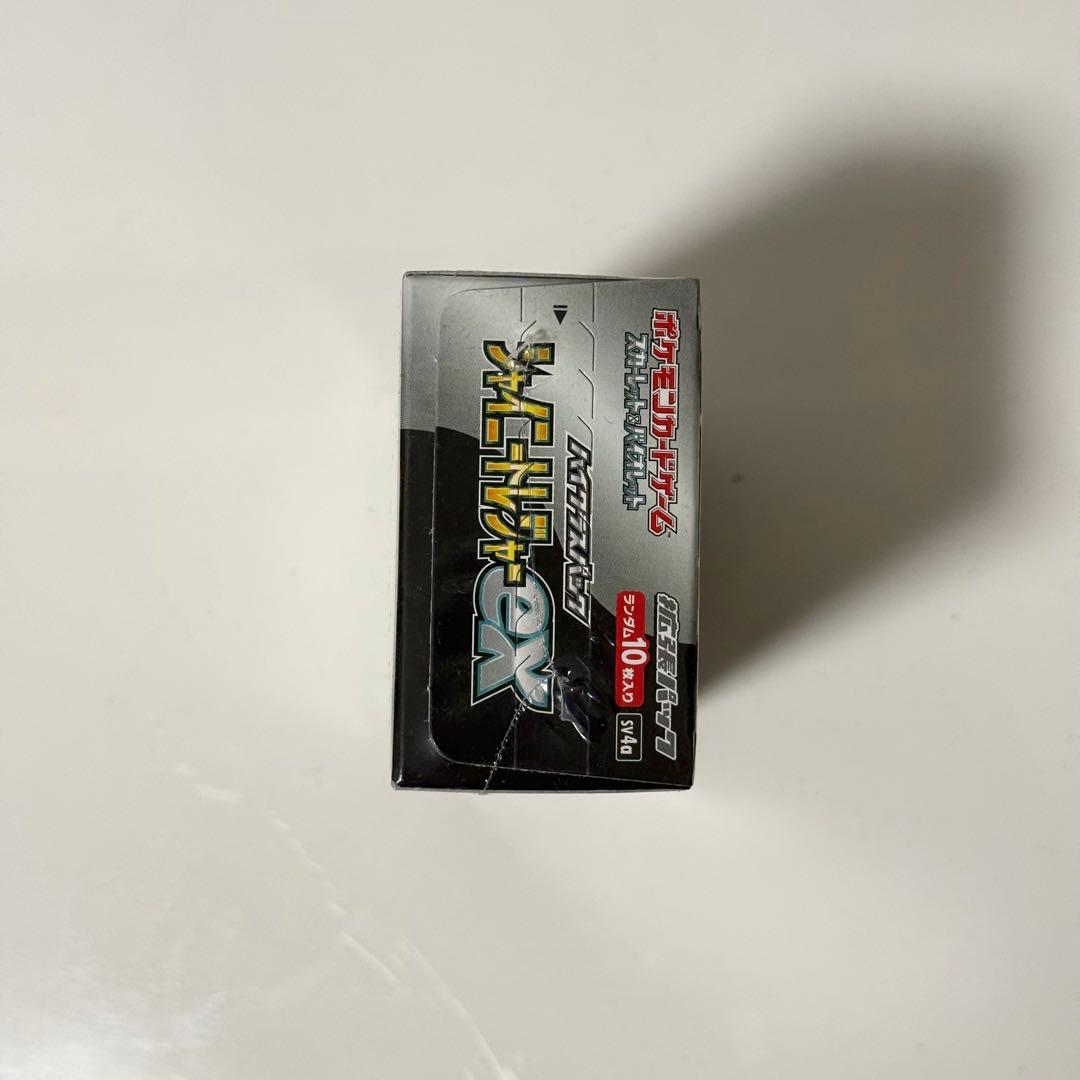 ポケモンカード シャイニートレジャーex 未開封 1box シュリンク付き