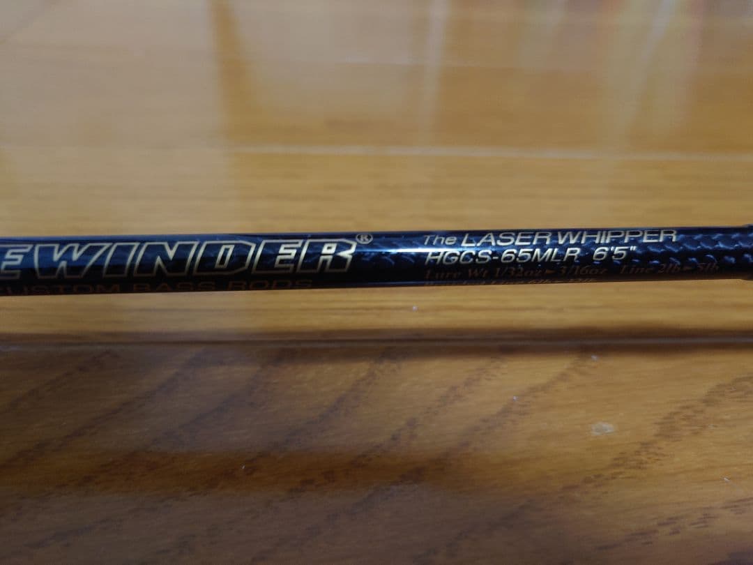 デプスSIDEWINDER レーザーウィッパー