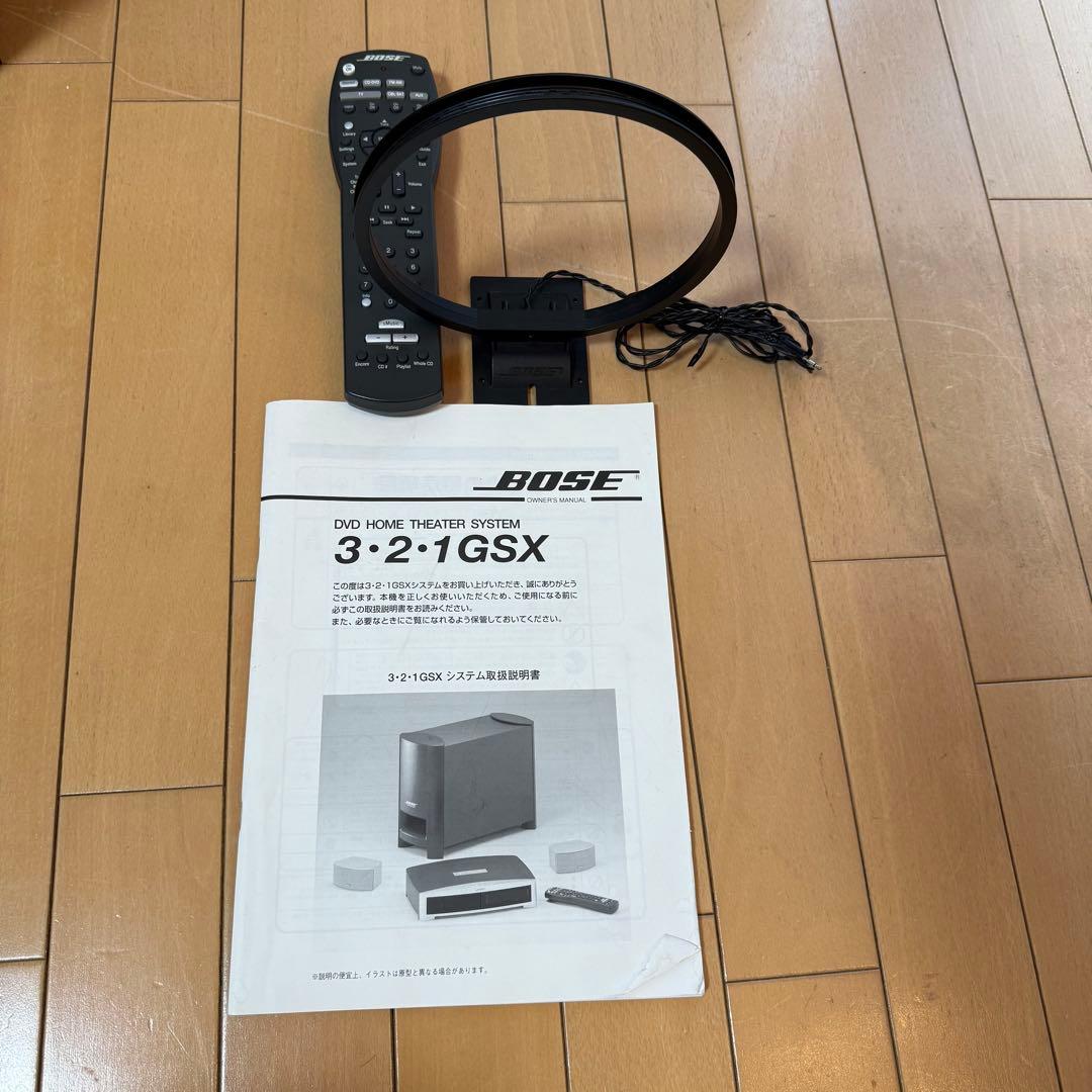 BOSE 3-2-1 Ⅱ GSX Powerd Speaker System