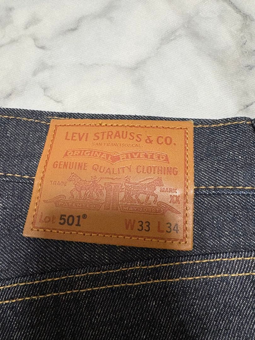 【美品】Levi's 501-3516 セルビッチ BIG E W33 L34