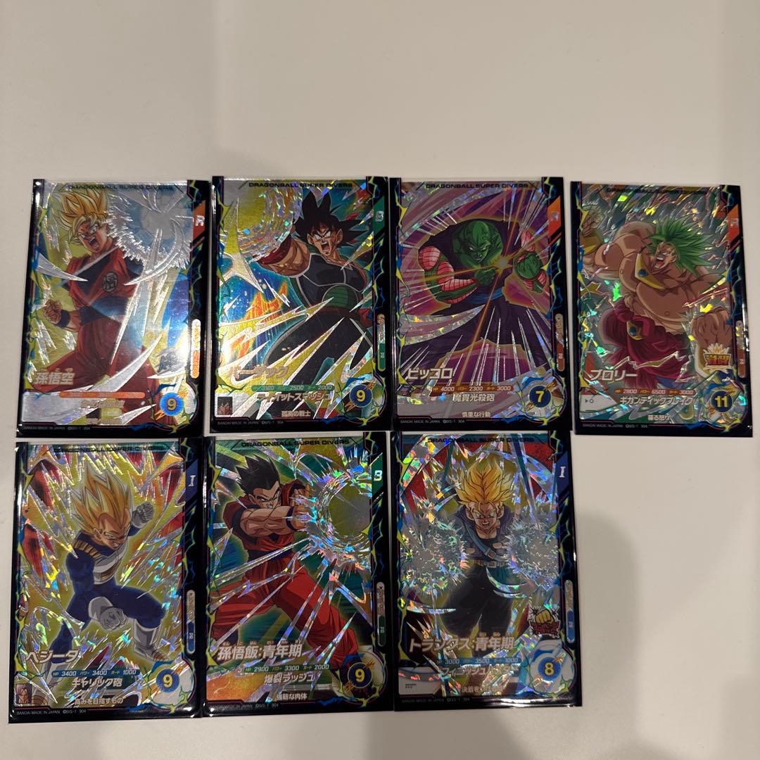 引退　まとめEXR、GDR、PR、SR、R、N ドラゴンボールスーパーダイバーズ