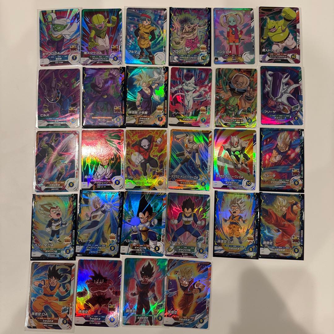 引退　まとめEXR、GDR、PR、SR、R、N ドラゴンボールスーパーダイバーズ