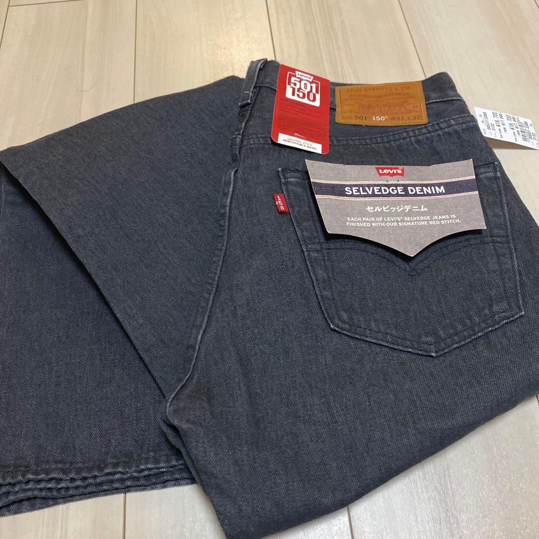 新品未使用LEVI'S 501 セルビッジデニム ブラック