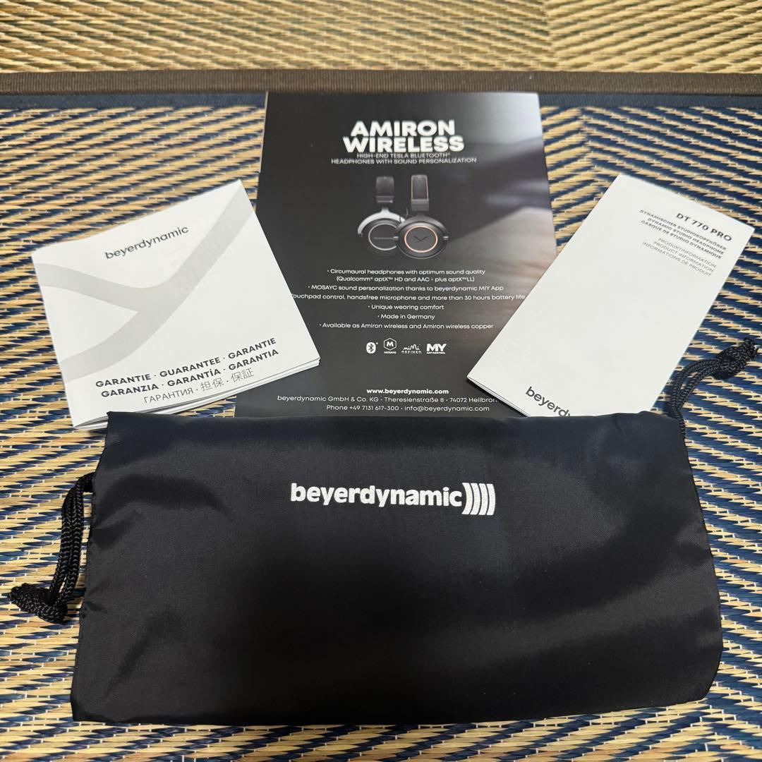 beyerdynamic DT770PRO 80Ω