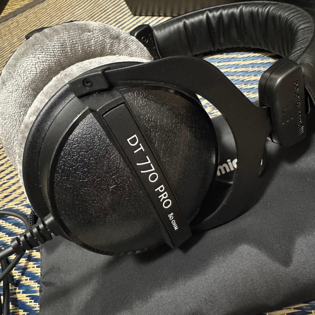 beyerdynamic DT770PRO 80Ω
