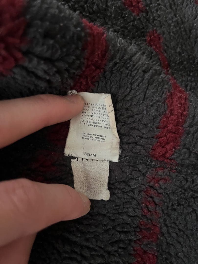 97年製 Patagonia コスタリカ製　ヌエボレンジ ワークコート