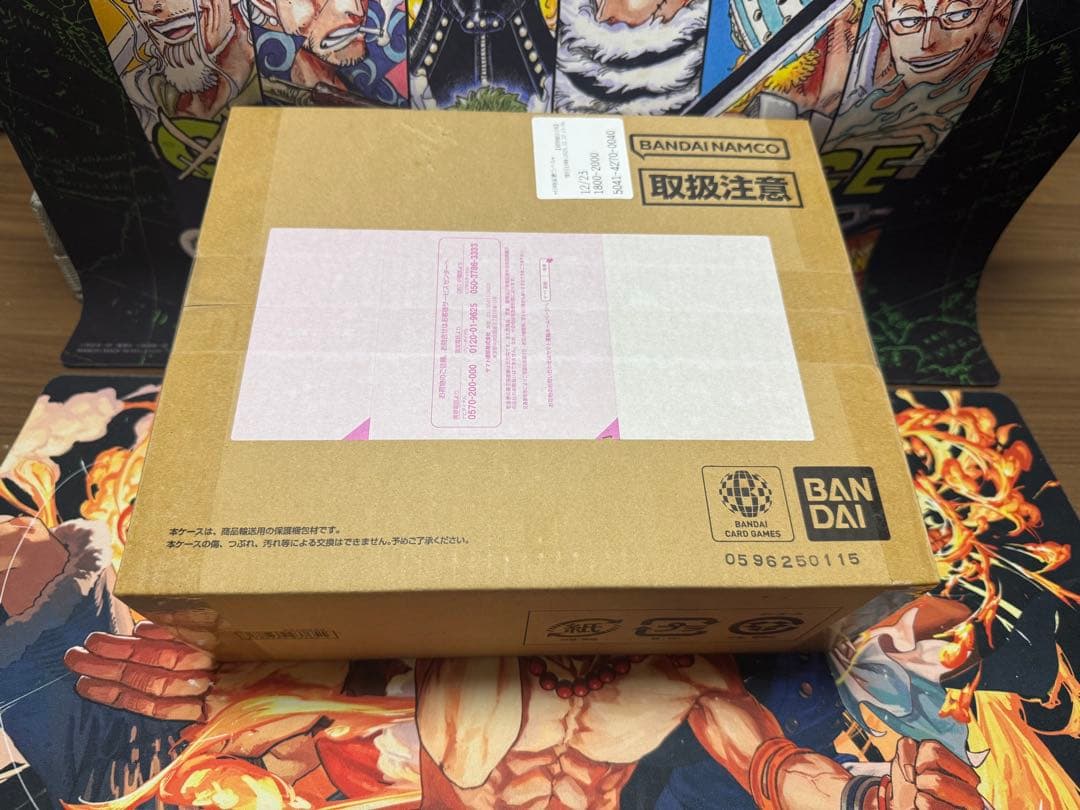 ワンピース カードゲーム 3rdAnniversary