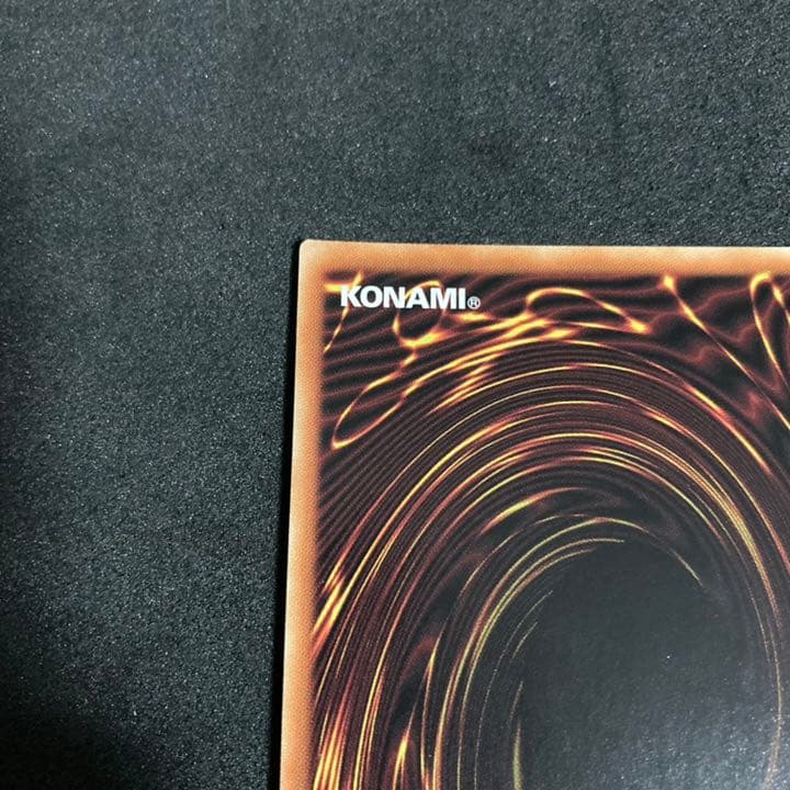 遊戯王　朔夜しぐれ　絵違い　プリズマ　プリシク