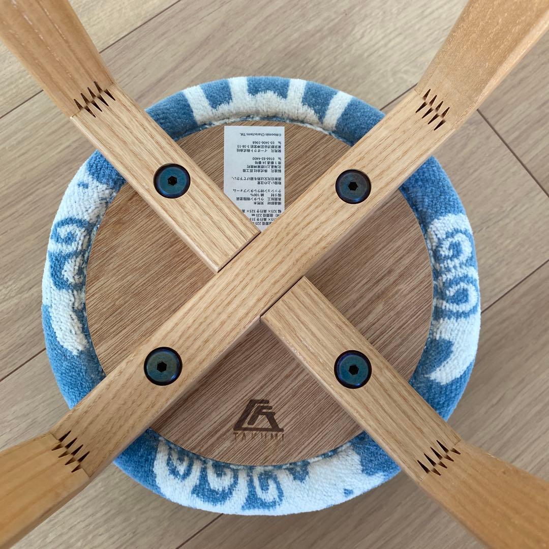 【 匠工芸 & クリッパン 】マッシュルーム スツール ライトブルー