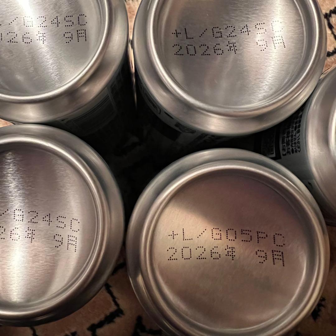 チルアウト　250ml　63本