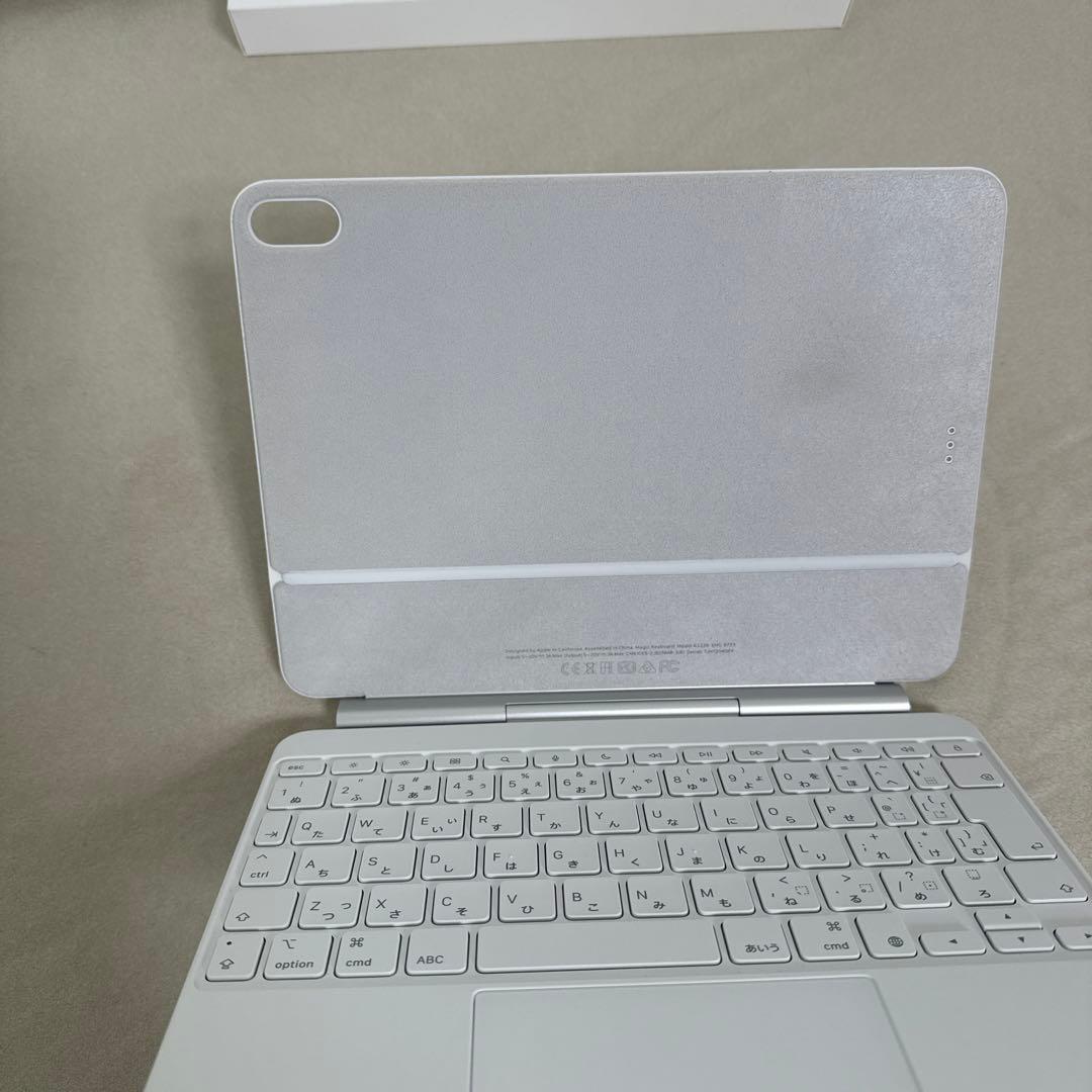 11インチiPad Air（M3）用Magic Keyboard ホワイト