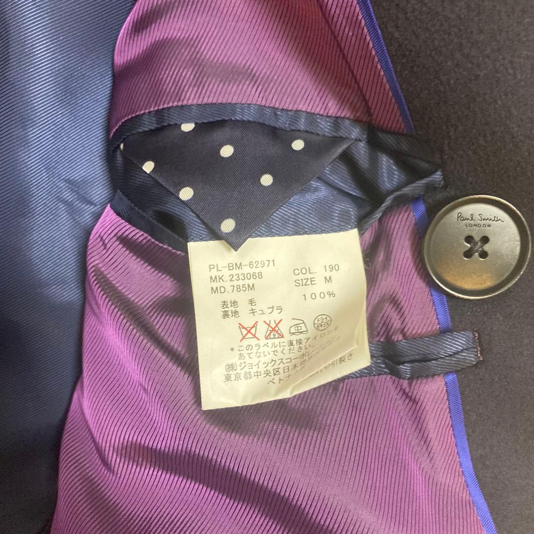 【美品】Paul Smith London ネイビーピーコート　毛100% M
