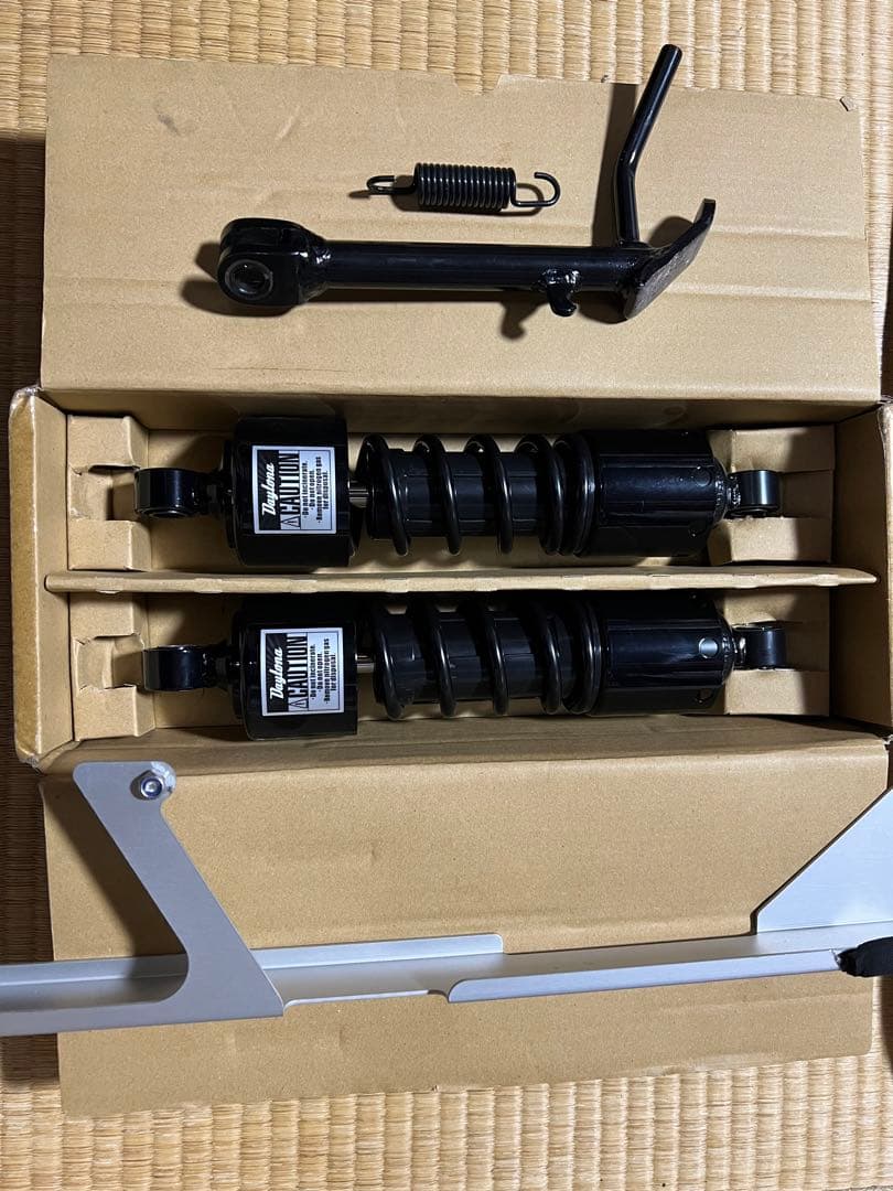 SR400 ローダウンセット