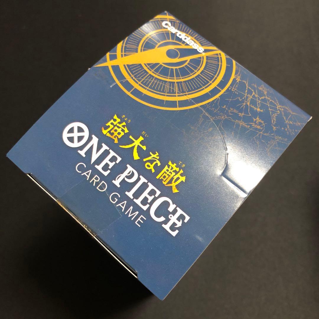 【ワンピースカード】強大な敵　新品未開封　BOX テープ付き！