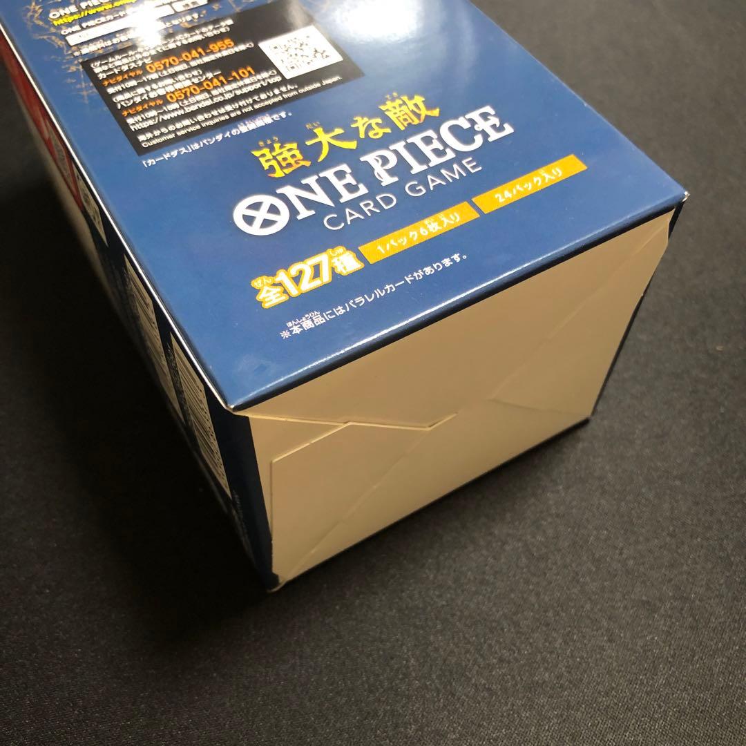 【ワンピースカード】強大な敵　新品未開封　BOX テープ付き！