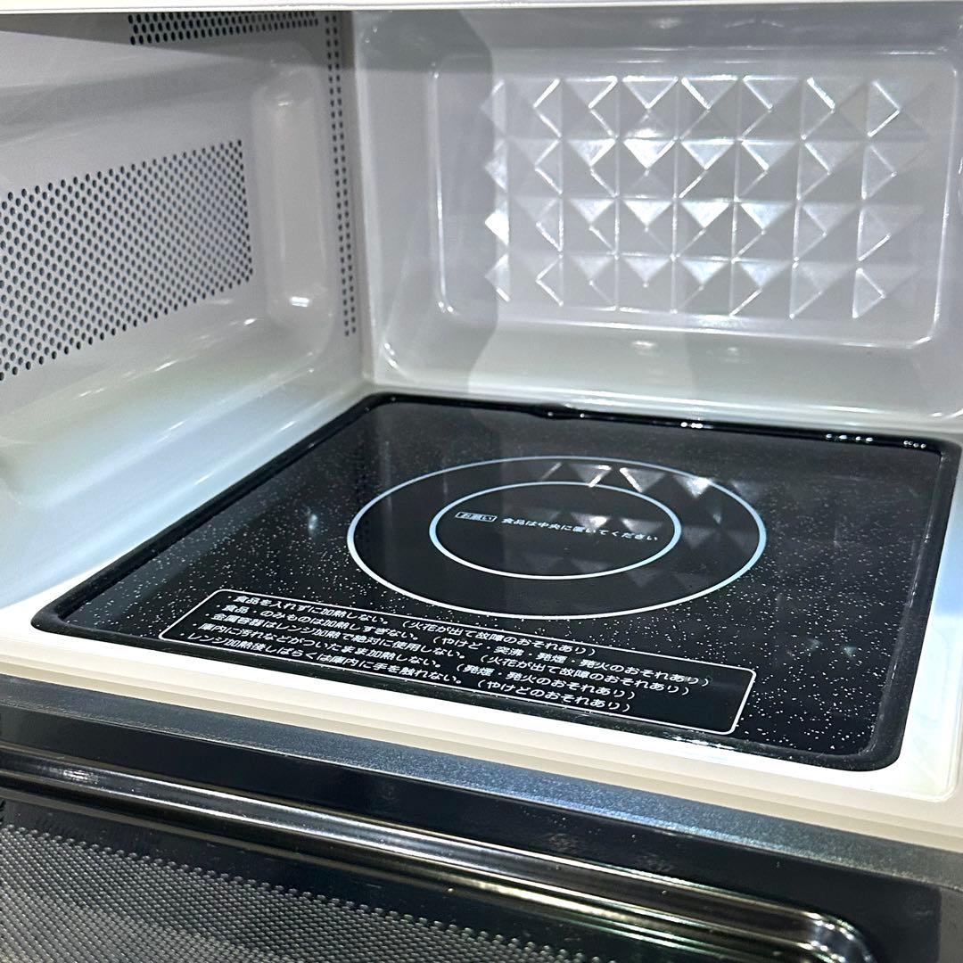 【アビテラックス】電子レンジ ホワイトARF-118VF(W)