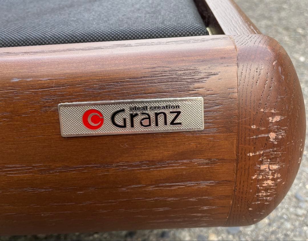 大阪 京都限定Granz グランツ ダブル ベッドフレーム USB 付き