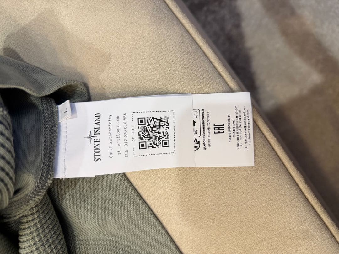 STONE  オリーブグリーン トレーナー