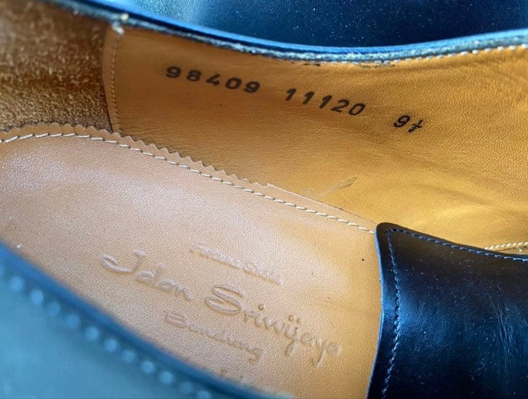 【Jalan Sriwijaya】98409 内羽根 (UK9)