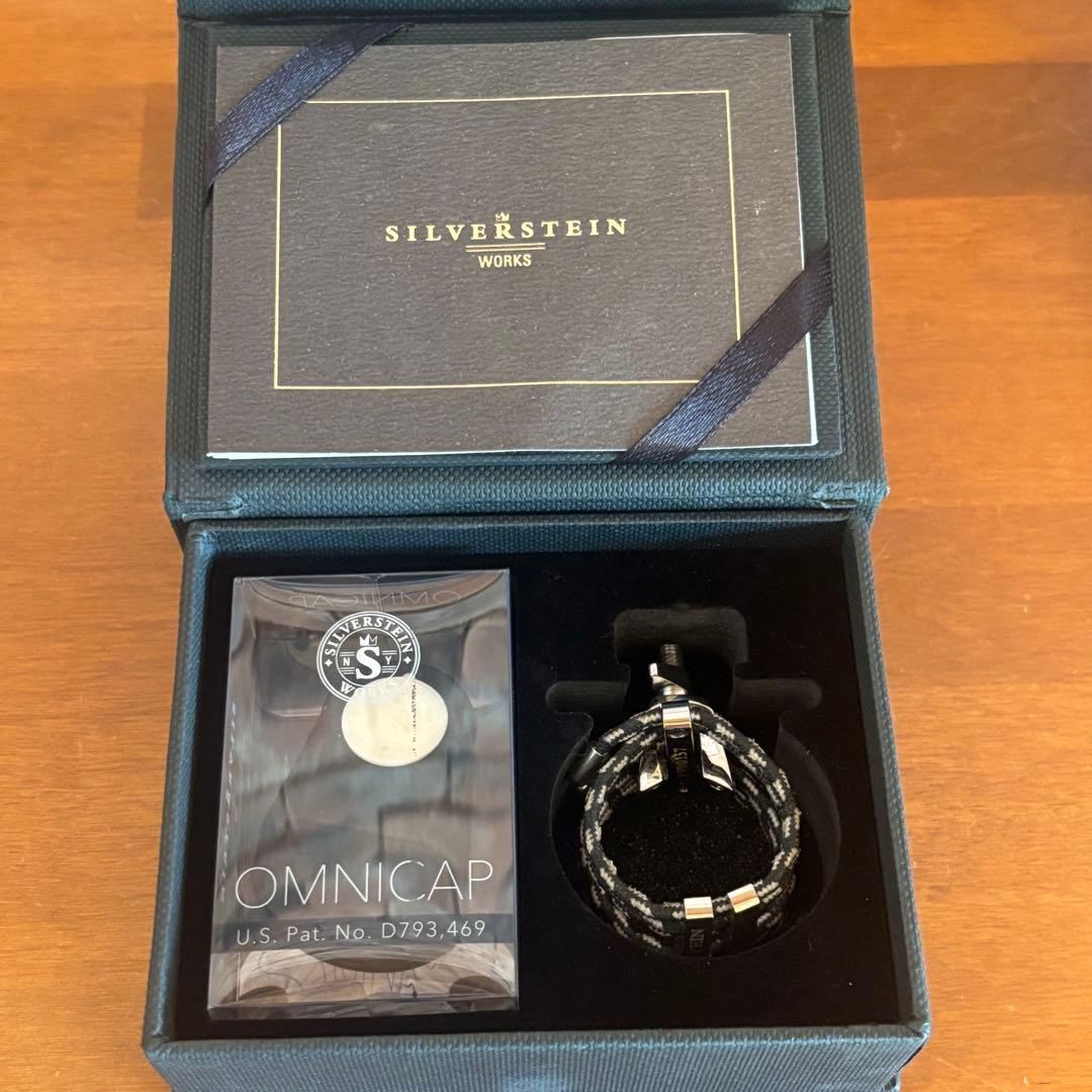 B♭クラリネット用リガチャー　シルバースタイン