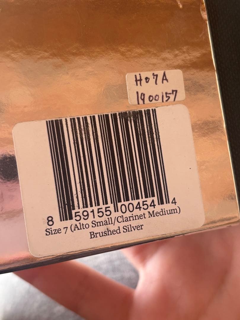 B♭クラリネット用リガチャー　シルバースタイン