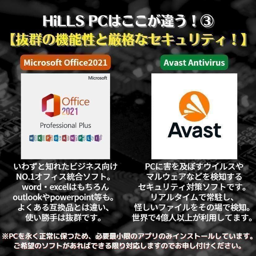 n128 超高性能！hp Zbook core i7メモリ16GB グラボ搭載