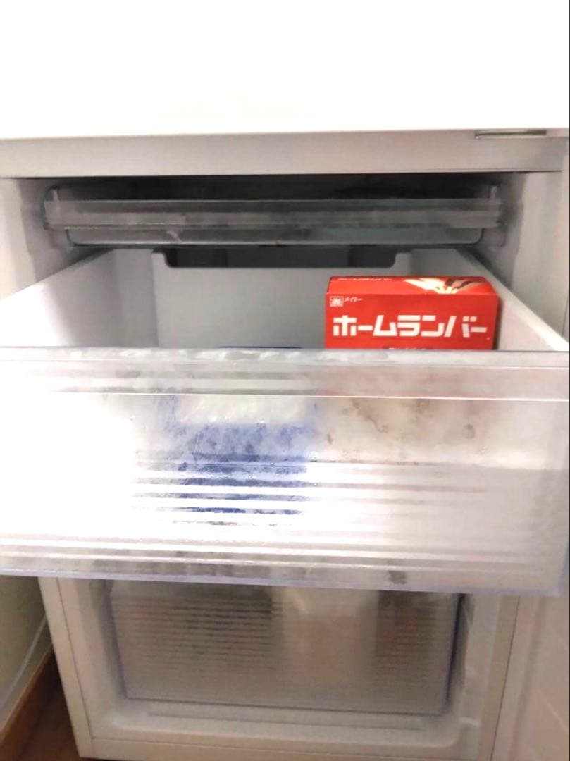 SHARP SJ-PD28G-W♡シャープ21年製280L冷蔵庫200L300L