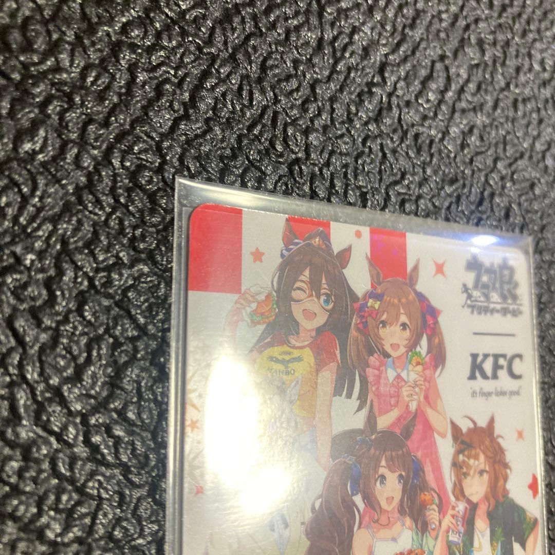 限定1000枚 ウマ娘　ケンタッキーコラボ　カード　全員集合　レア仕様