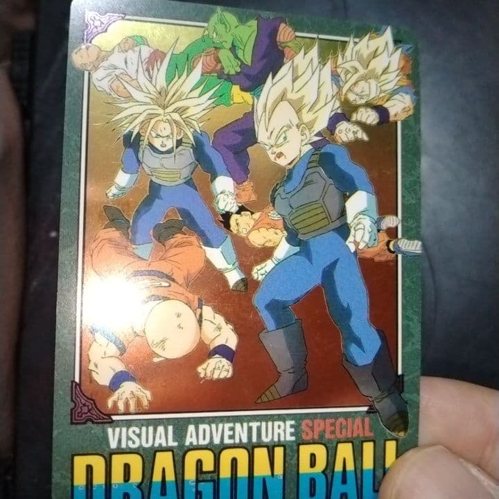 ドラゴンボール ビジュアル アドベンチャー スペシャル 41-2