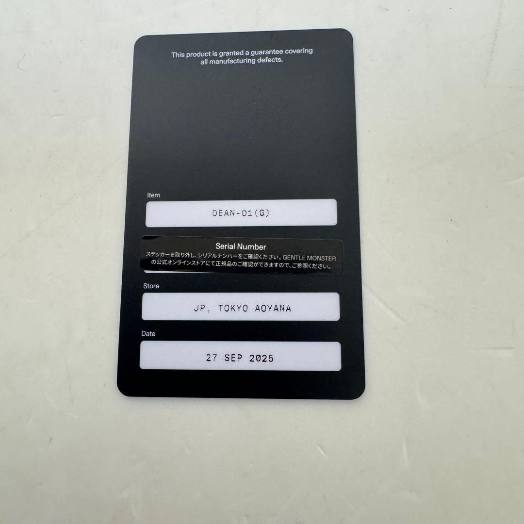 GENTLE MONSTER DEAN-01(G) ジェントルモンスター