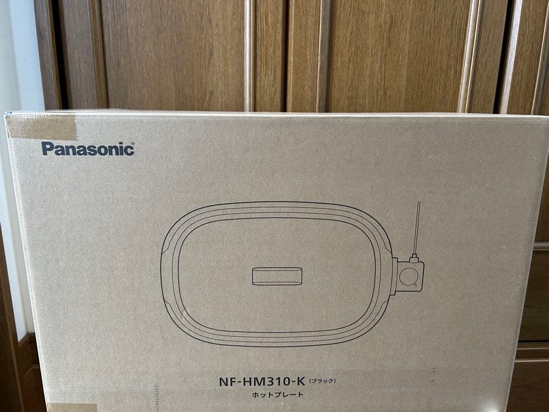 Panasonic NF-HM310-K ブラック ホットプレート