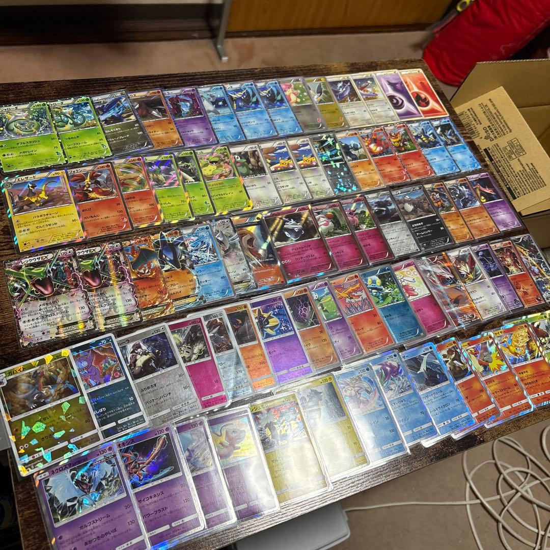 ポケモンカード 超特大ダメージ品　まとめ売り