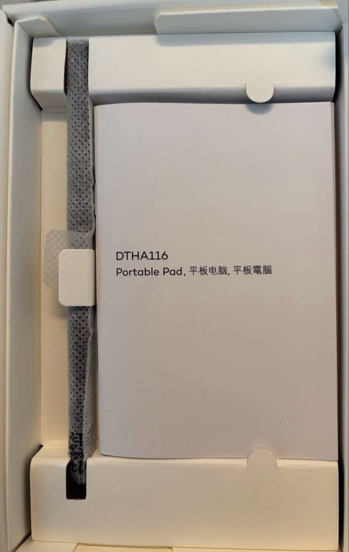 ワコム Wacom MovinkPad 11 クッションケース付き