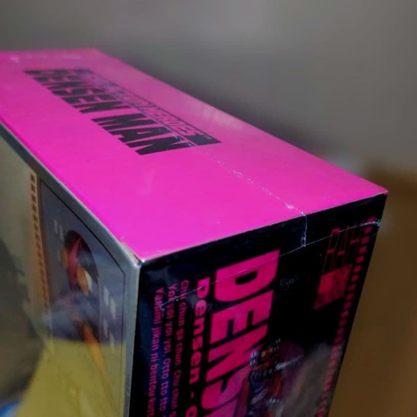 RAH　デンセンマン　メディコムトイ