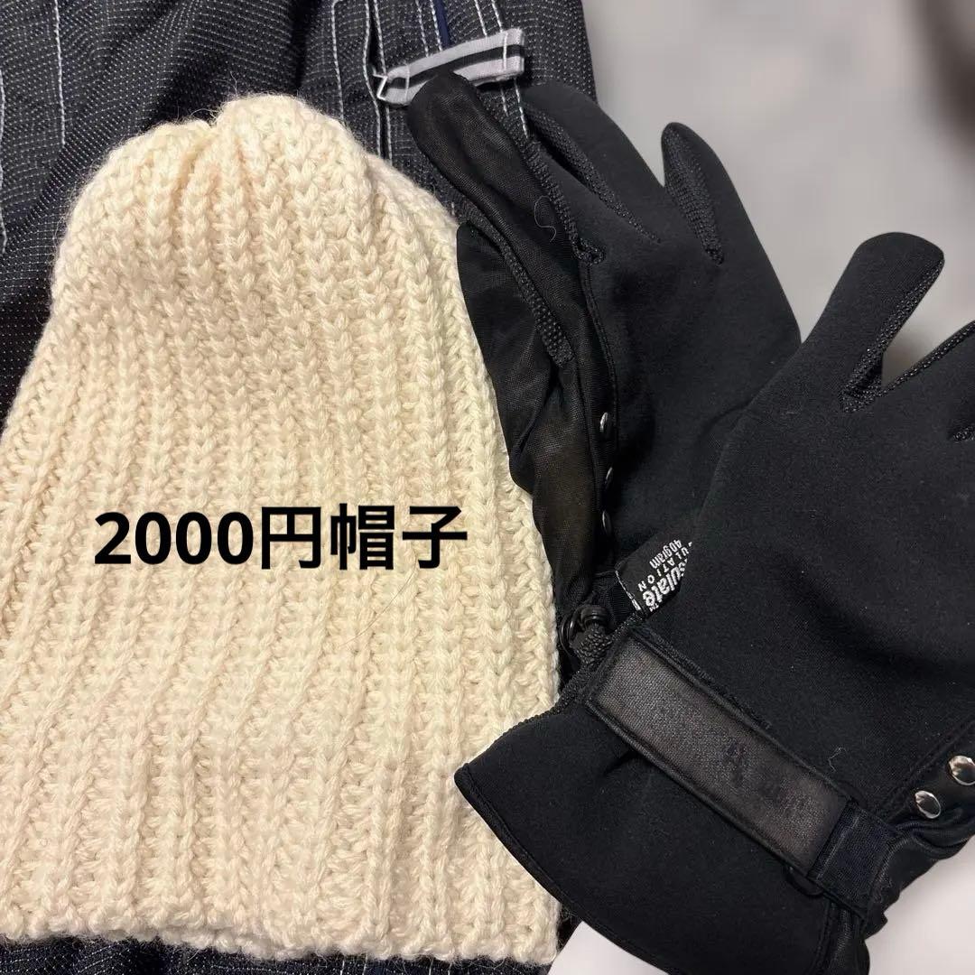 ゆ*ぅ様 上　フェニックス　下　サロモン　スキーウェア　フルセット