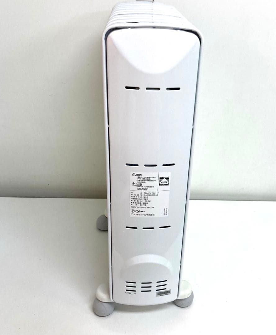 B65-5 DeLonghi オイルヒーター 　RHJ35M1015-LG