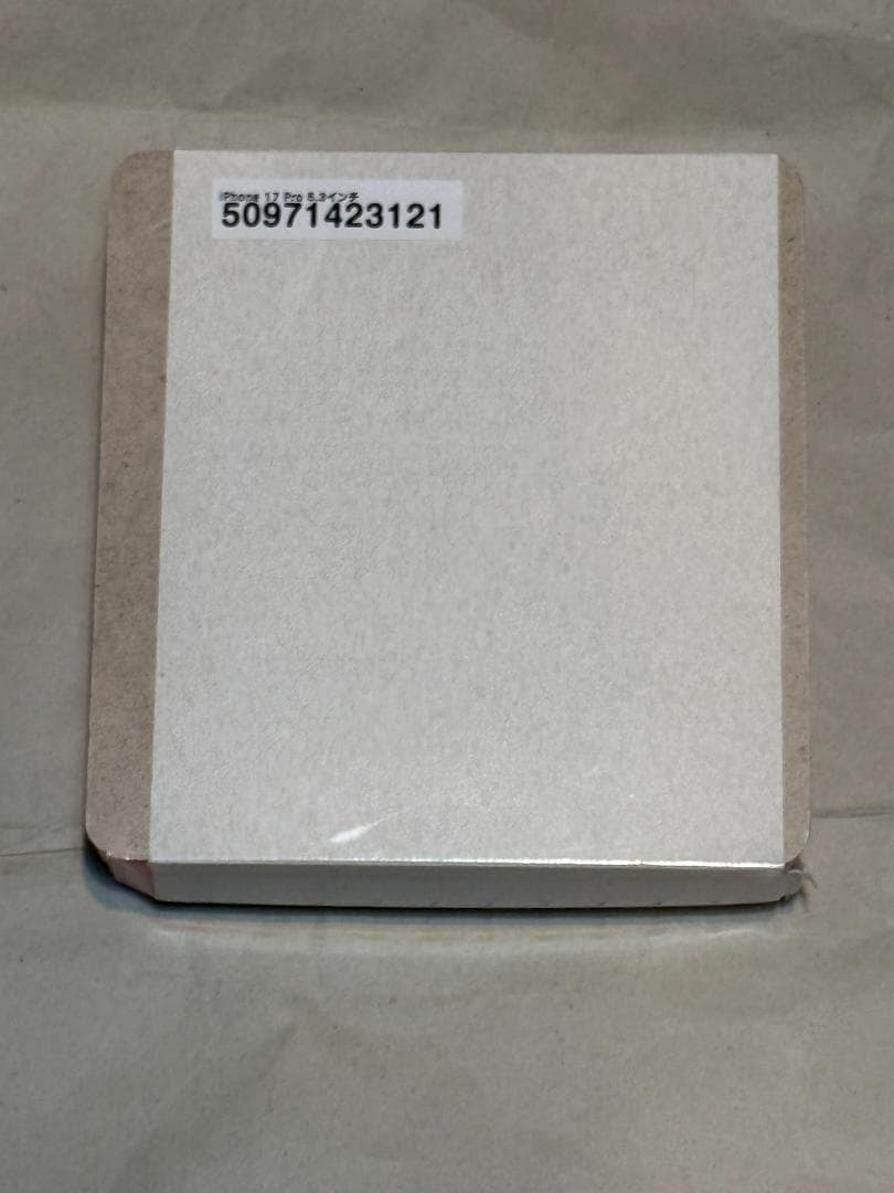 iPhone 17 Pro 6.3インチ用 マグネットスリムケース