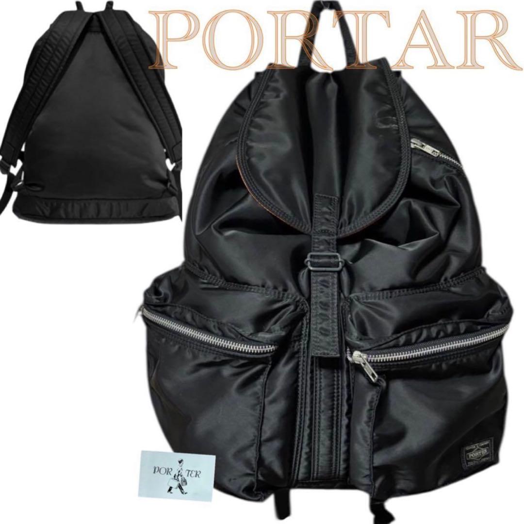 未使用級✨ポーター PORTER タンカー リュック バックパック 巾着 黒