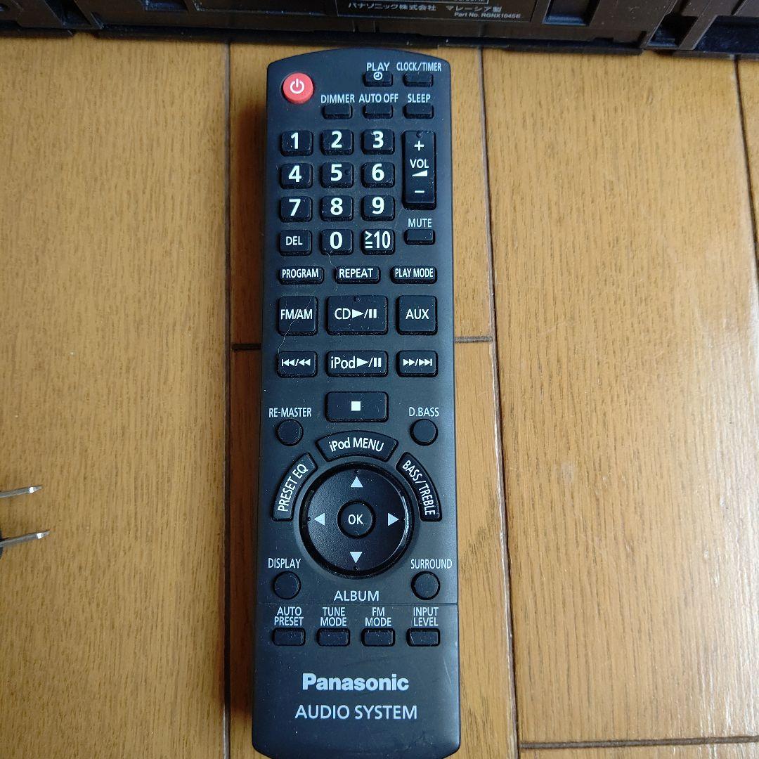 Panasonic コンパクトステレオシステム SC-HC30