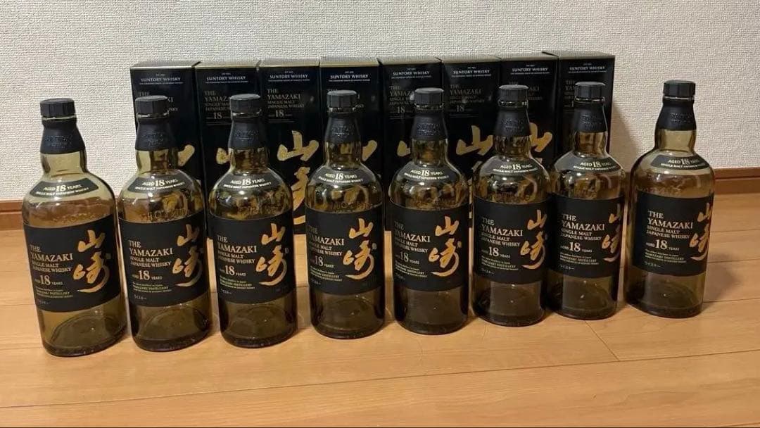 山崎 18年 ウイスキー 8本セット　空瓶　空箱