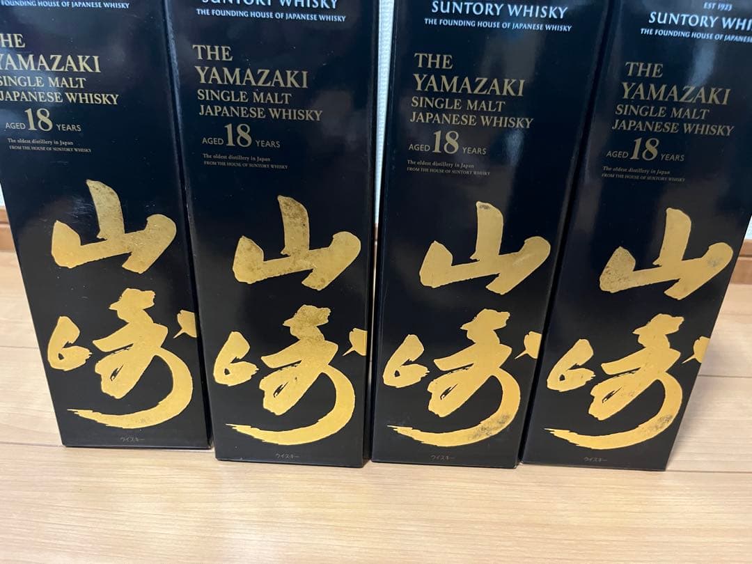 山崎 18年 ウイスキー 8本セット　空瓶　空箱
