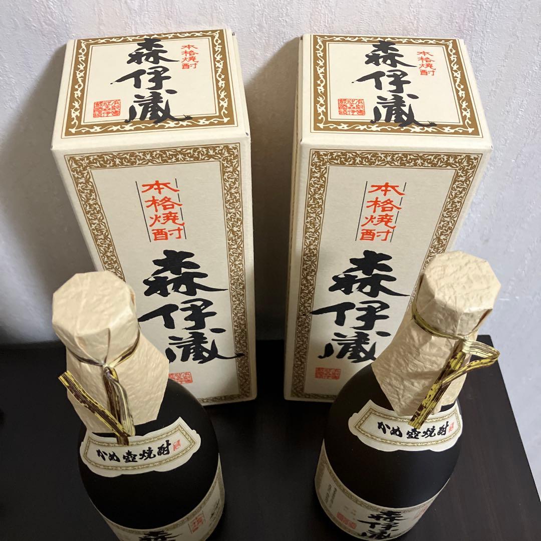 森伊蔵 焼酎 720ml 2本セット販売 箱入り