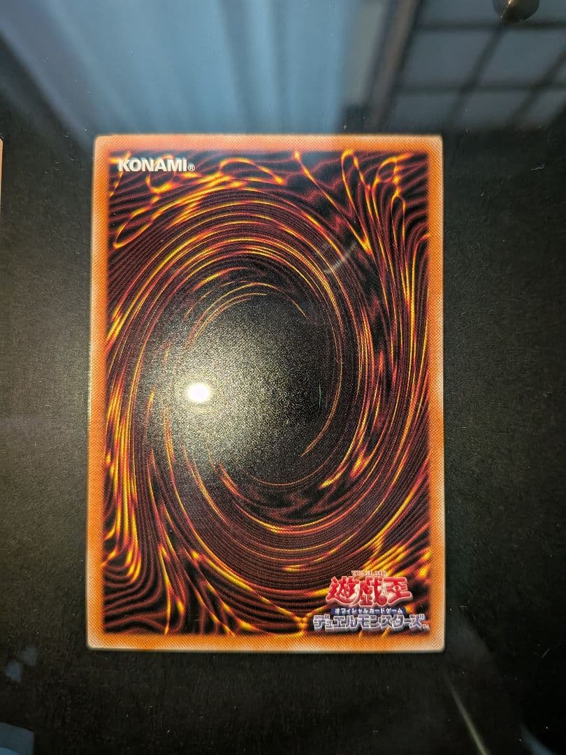 青眼の白龍　海馬セット　ブルーアイズ　シークレット