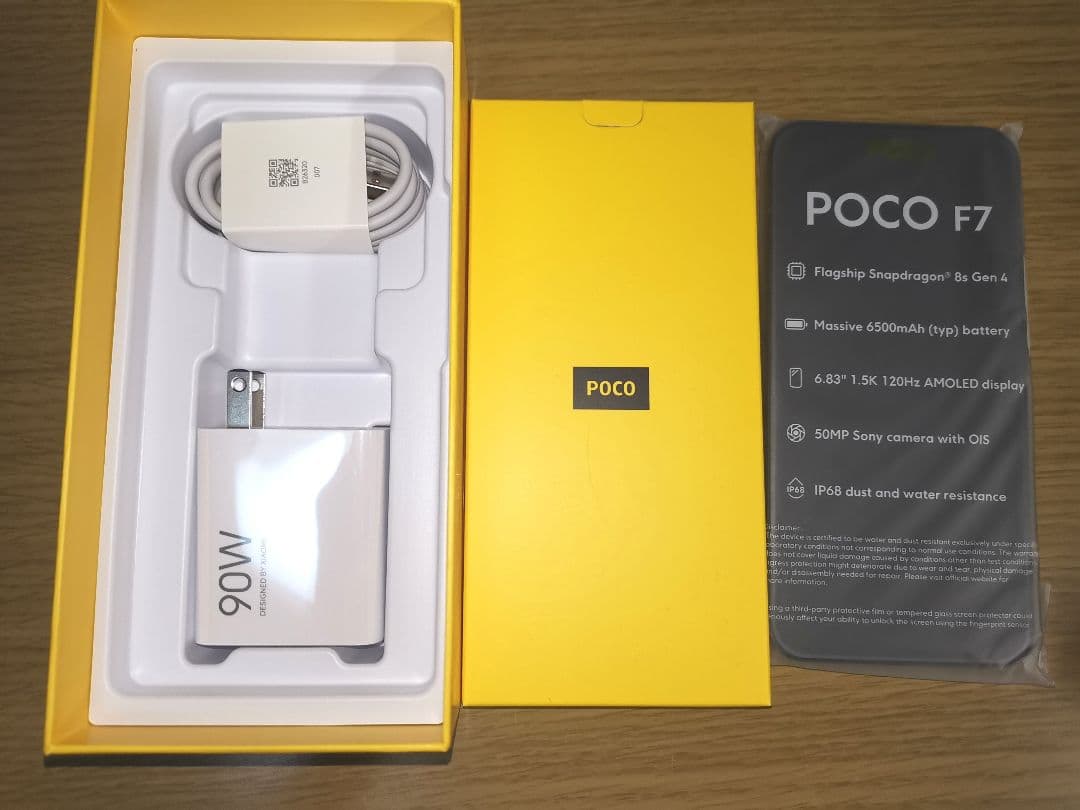 新品未使用 POCO F7 ブラック 国内版 12GB 256GB Xiaomi