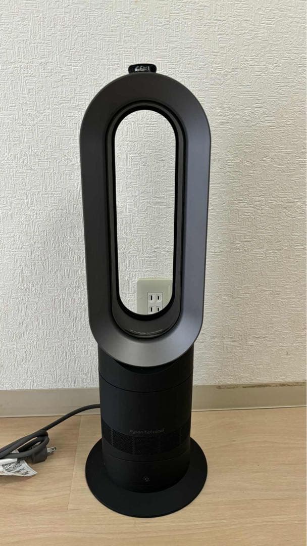 dyson hot & cool AM09 23年製 ブラック
