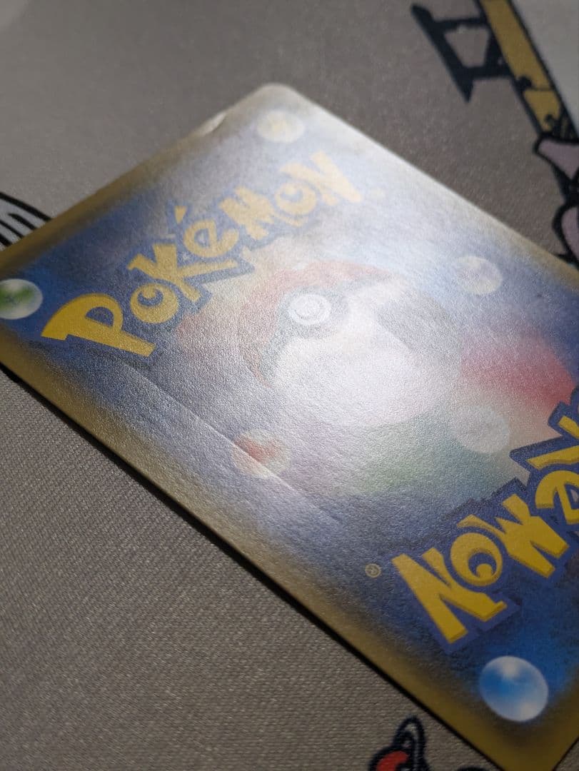 ポケモンカード ドリームリーグ レシラム＆ゼクロムgx SA