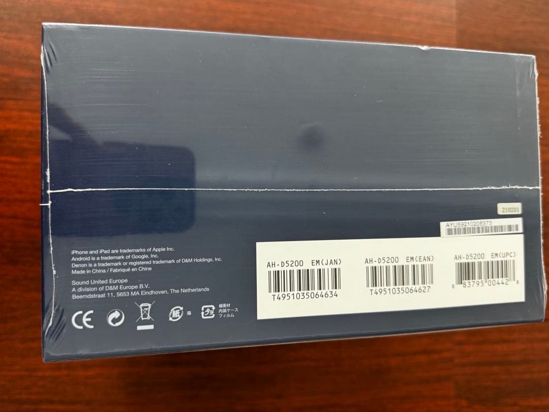 デノン Denon AH-D5200 ヘッドホン